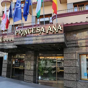Отель Princesa Ana, Гранада